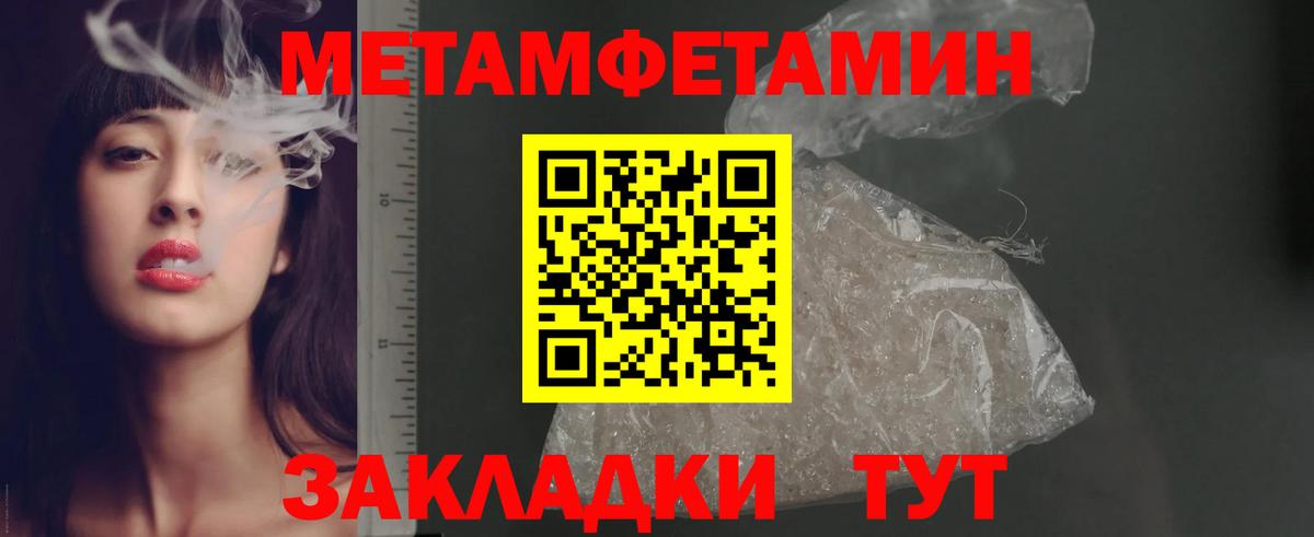 АМФ 98%  Вход с VPN  Губкин 