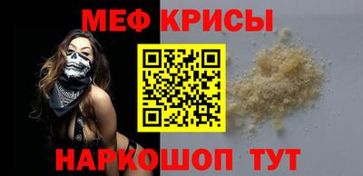 кокаин VHQ Кулебаки