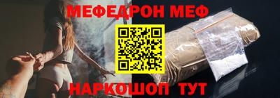 кокаин VHQ Кулебаки