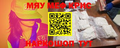 кокаин VHQ Кулебаки