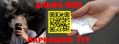 MDMA Кунгур