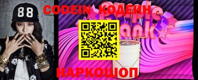 кокаин VHQ Кулебаки