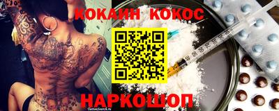 MDMA Кунгур