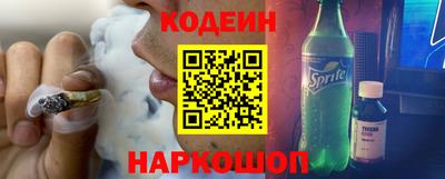 а пвп мука Кумертау