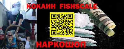 MDMA Кунгур