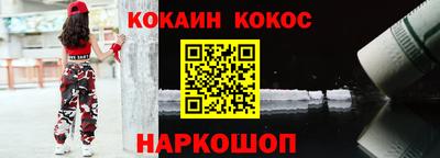 MDMA Кунгур