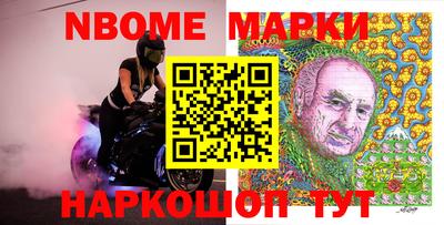 MDMA Кунгур