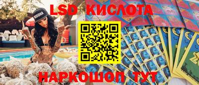 кокаин VHQ Кулебаки