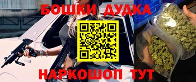 а пвп мука Кумертау
