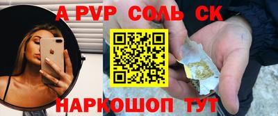 MDMA Кунгур