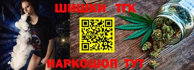 кокаин VHQ Кулебаки