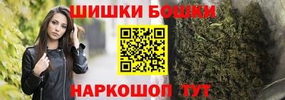 кокаин VHQ Кулебаки