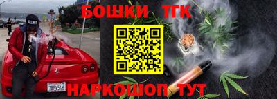 а пвп мука Кумертау
