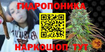 кокаин VHQ Кулебаки