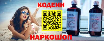 кокаин VHQ Кулебаки