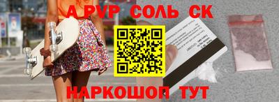 кокаин VHQ Кулебаки
