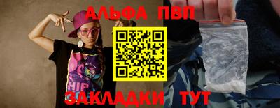 MDMA Кунгур