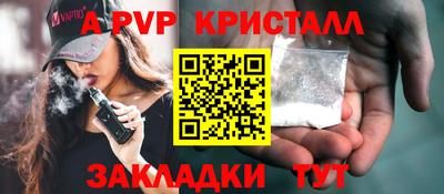 кокаин VHQ Кулебаки
