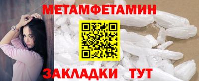 кокаин VHQ Кулебаки