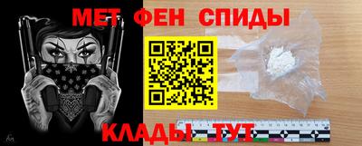 кокаин VHQ Кулебаки