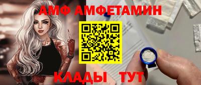кокаин VHQ Кулебаки