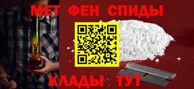 MDMA Кунгур