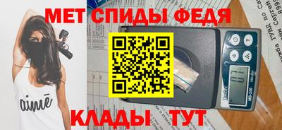 а пвп мука Кумертау