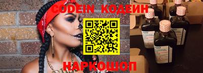 а пвп мука Кумертау