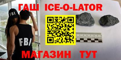 MDMA Кунгур