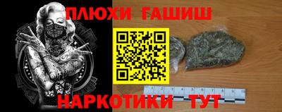 MDMA Кунгур