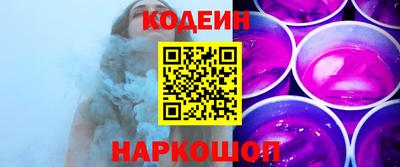 а пвп мука Кумертау