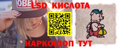 MDMA Кунгур